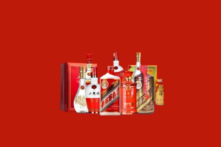 海口市洋酒回收多少钱报价