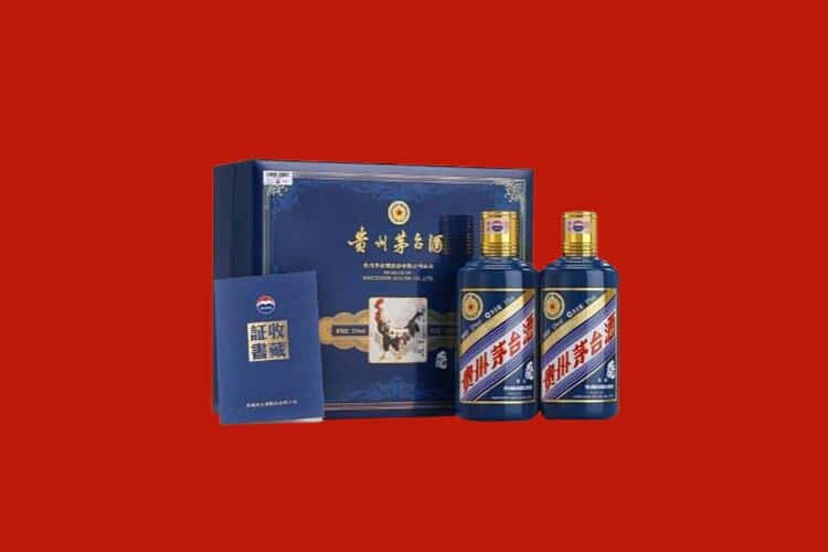 海口市白酒回收多少钱报价